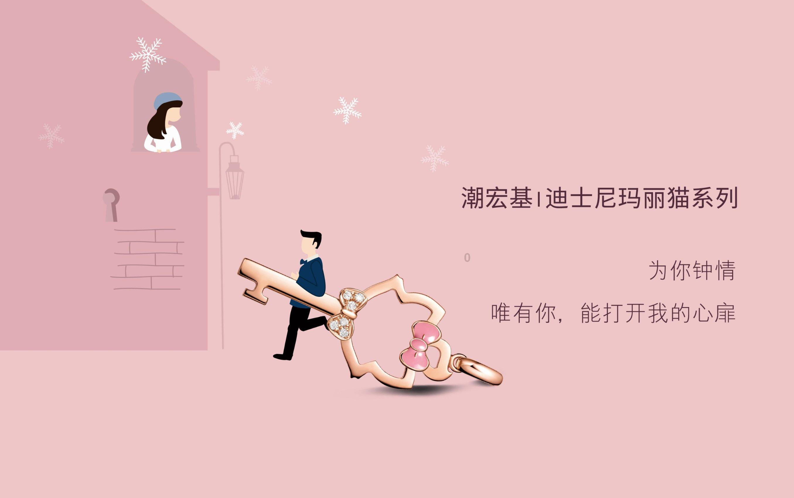 毕业后租一辈子房，有可行性吗？游戏画面