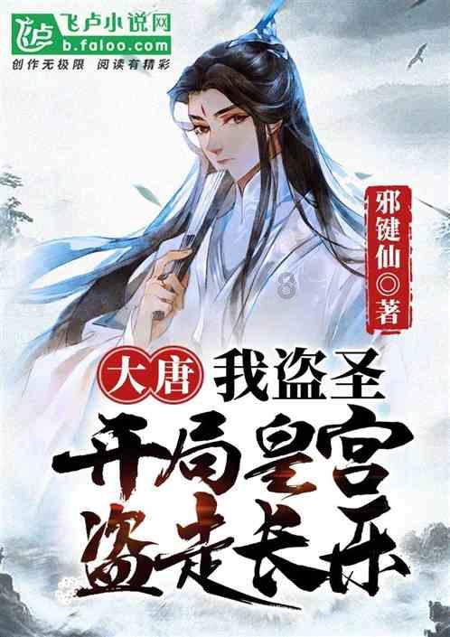 拯救昆虫群
