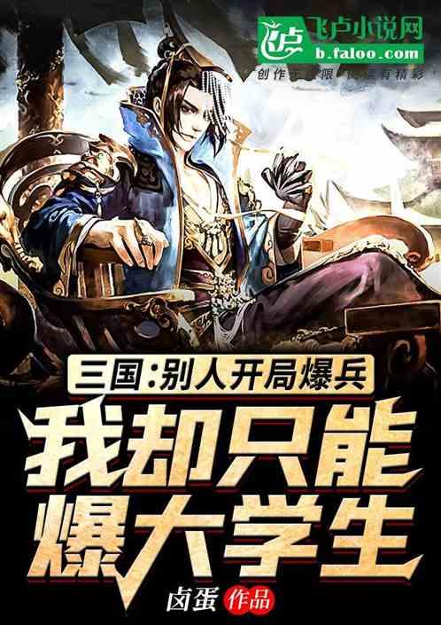 探索世界,与瑜伽到底能不能减肥,看完你就明白了一起解惑