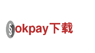 创意行销公司okpay下载，专注引领市场潮流